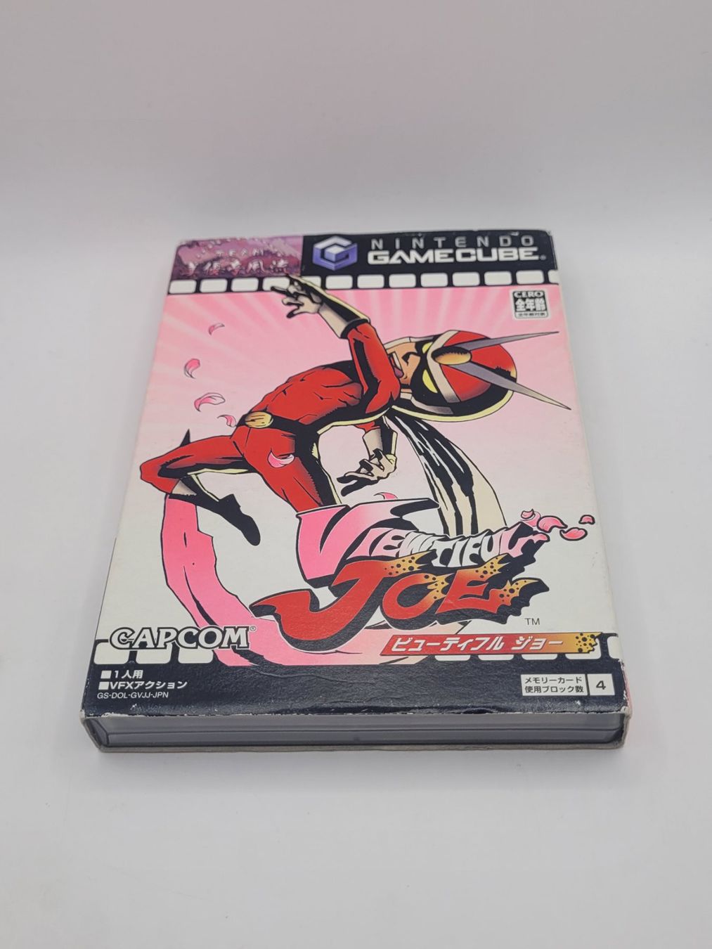 Nintendo Spiele: Viewtiful Joe Nintendo Gamecube OVP GC Japan – Gebraucht aus Münchenstein von danytlaw