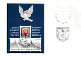 BASLER TAUBE 1995 BLOCK AUSGABETAG SONDERSTEMPEL - BR100