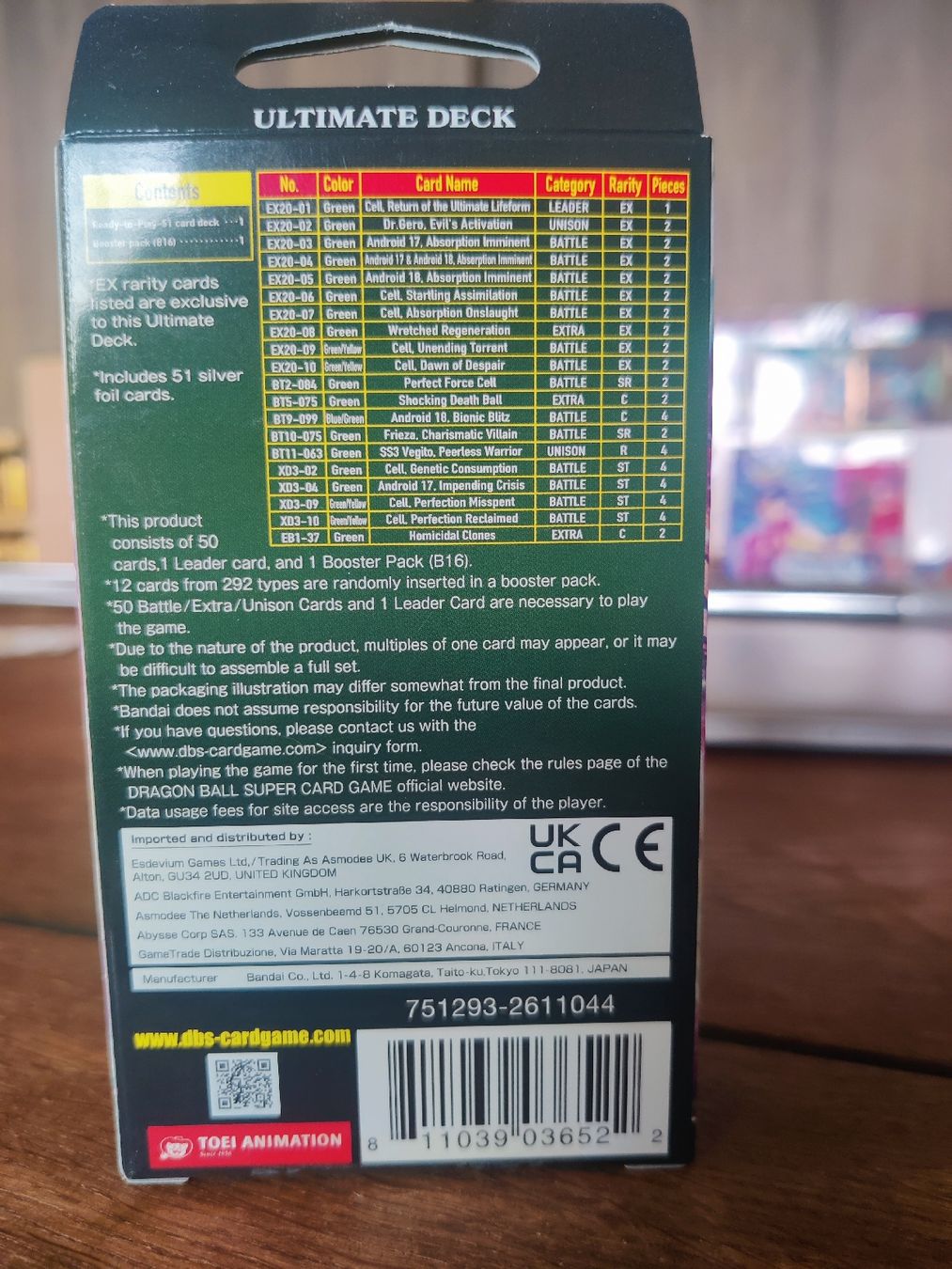 Bandai Sammelbilder & Trading cards: Ultimate Deck 2023 Cell – Neu und originalverpackt aus Bergdietikon von Marshmallowa 1