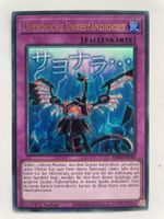 YuGiOh Unendliche Unbeständigkeit