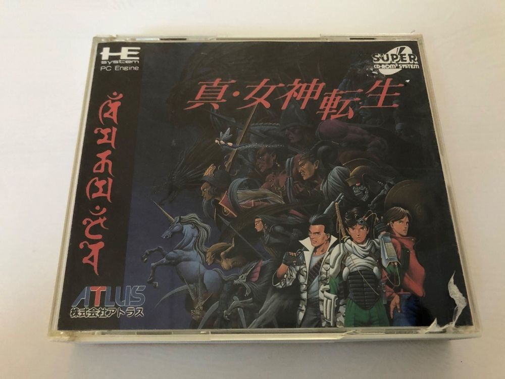 Shin Megami Tensei PC Engine CD Kaufen auf Ricardo
