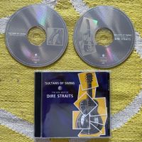 DIRE STRAITS-2CD SPECIAL EDITION THE VERY BEST OF