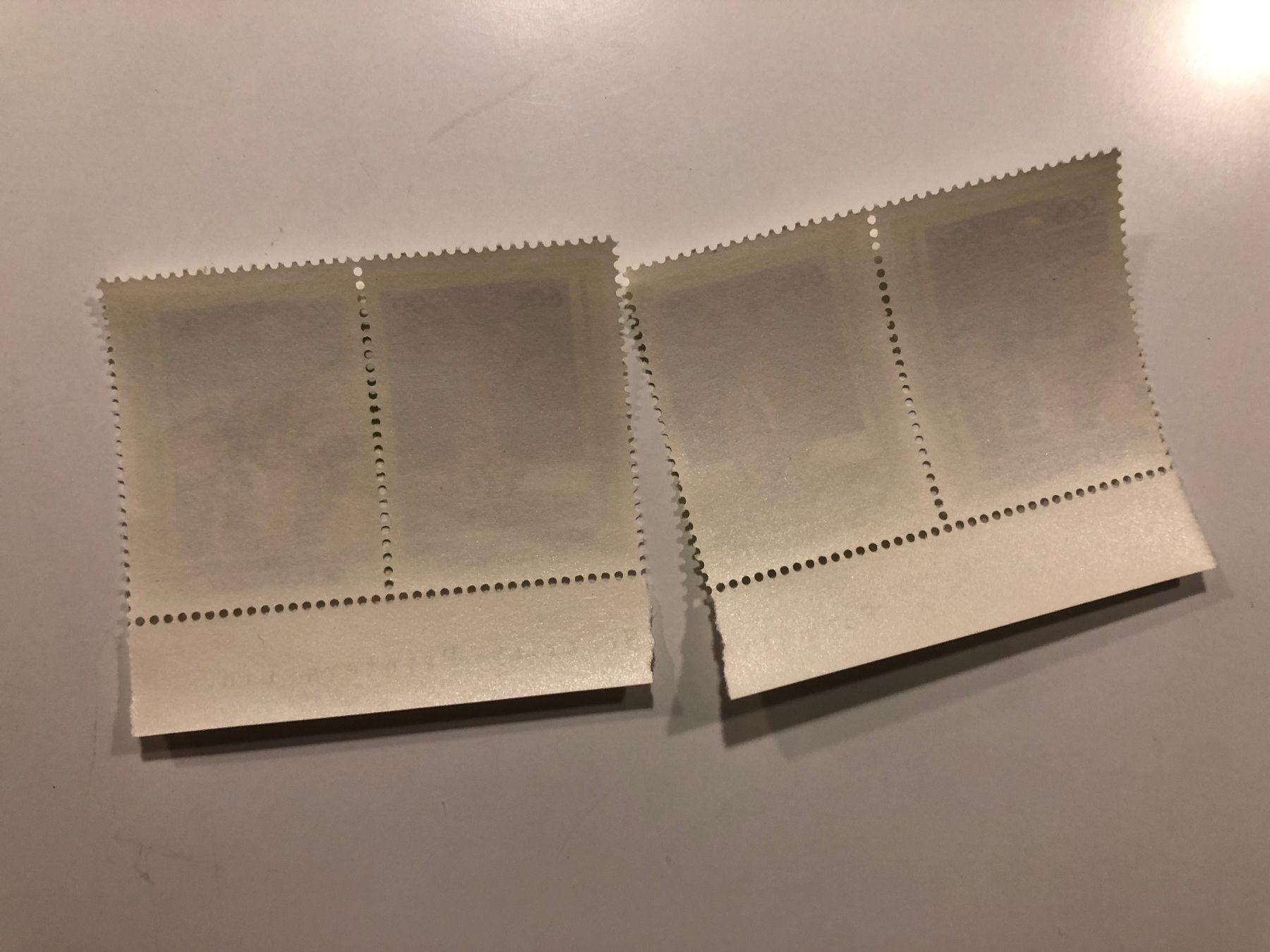 Tutti i francobolli: 4 Briefmarken BASKETBALL ** – Nuovo (secondo la descrizione) da Lufingen venduto da Rac0 2