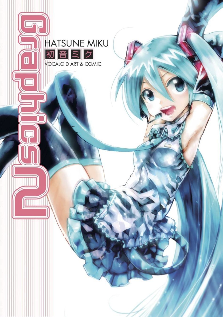 Comics: Hatsune Miku Graphics: Vocaloid Comic & Art Volume 1 - 2 – Gebraucht aus Denges von old-school-89 1