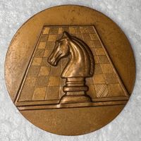 Schachmedaille, Bronze, Pferde-Motiv - Sammlerstück