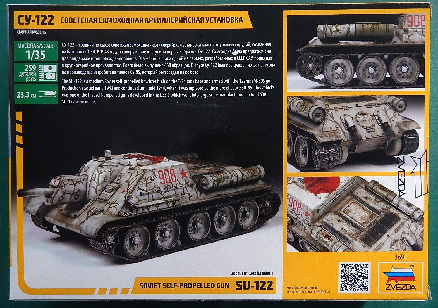 Zvezda Kit di modellismo & Modellini statici: Su-122 Soviet self-propelled gun – Nuovo e nell'imballaggio originale da Neuchâtel venduto da PAB2000 1