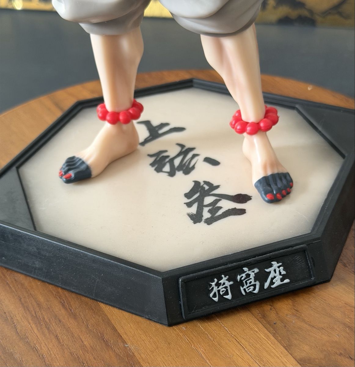 Statuette: Akaza Demon Slayer Action Figure – Usato da S. Pietro venduto da pap_nd2w 5