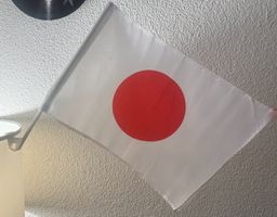 japanische Autoflagge, Autofahne, Länderflagge