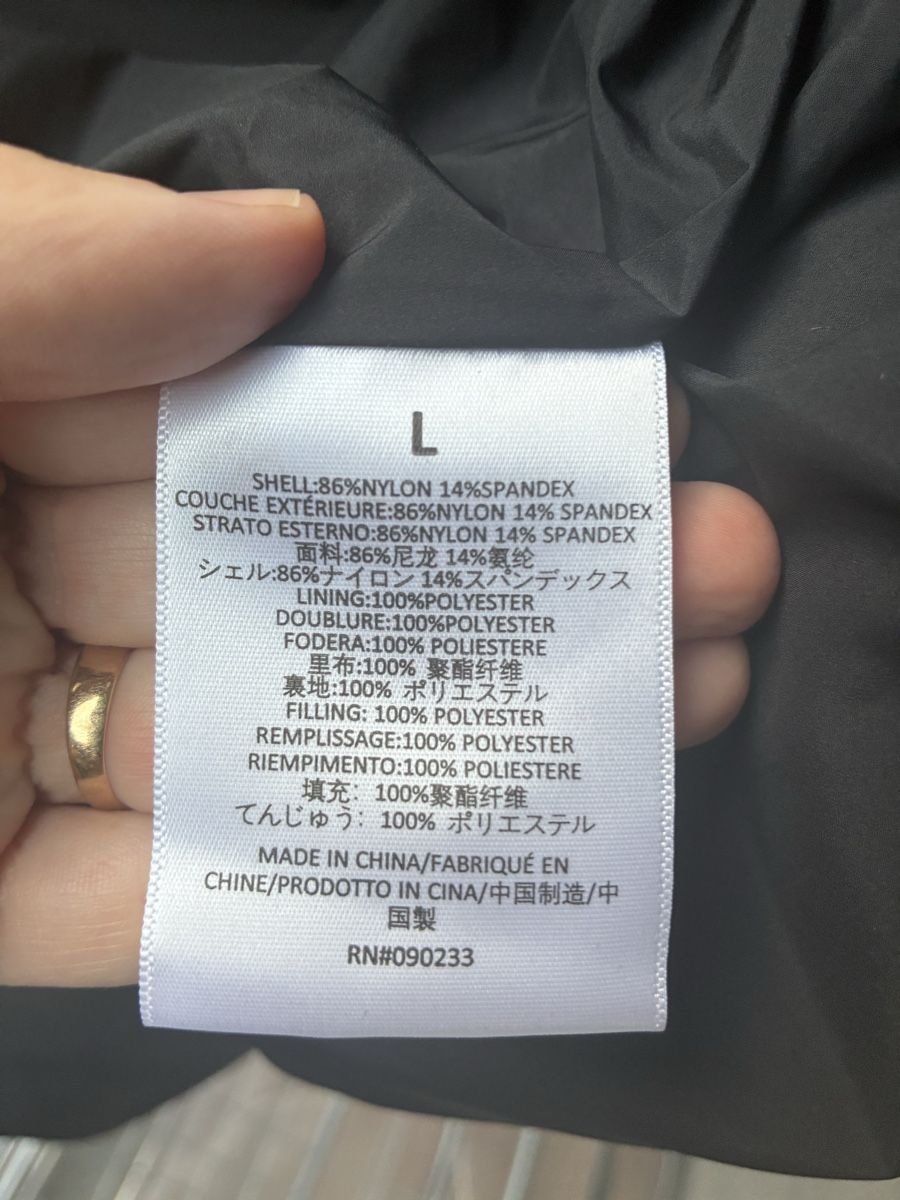Giacche: Essentials Jacke schwarz Size L like new  – Nuovo (secondo la descrizione) da Zürich venduto da roc_7d9s 2