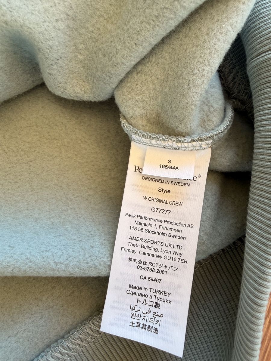 Peak Performance Maglioni & Felpe: NEU Peak Performance Sweatshirt Gr.S in hellgrün  – Nuovo e nell'imballaggio originale da Altendorf venduto da PiaLang 5