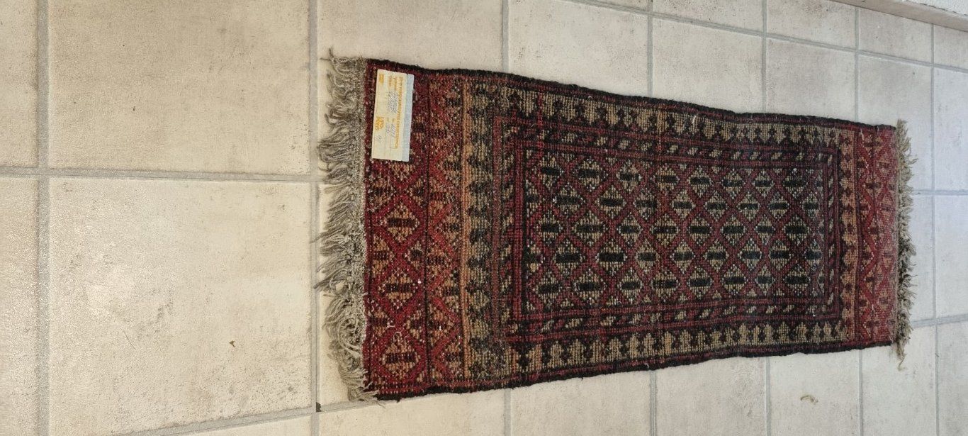 Tappeti: Kleiner Teppich Läufer Afghane – Usato da Flums venduto da Flumsantik 3