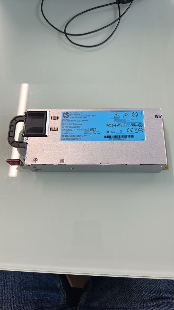 Server: Alimentatore HP 460watt usato – Usato da Rancate venduto da Mixer0