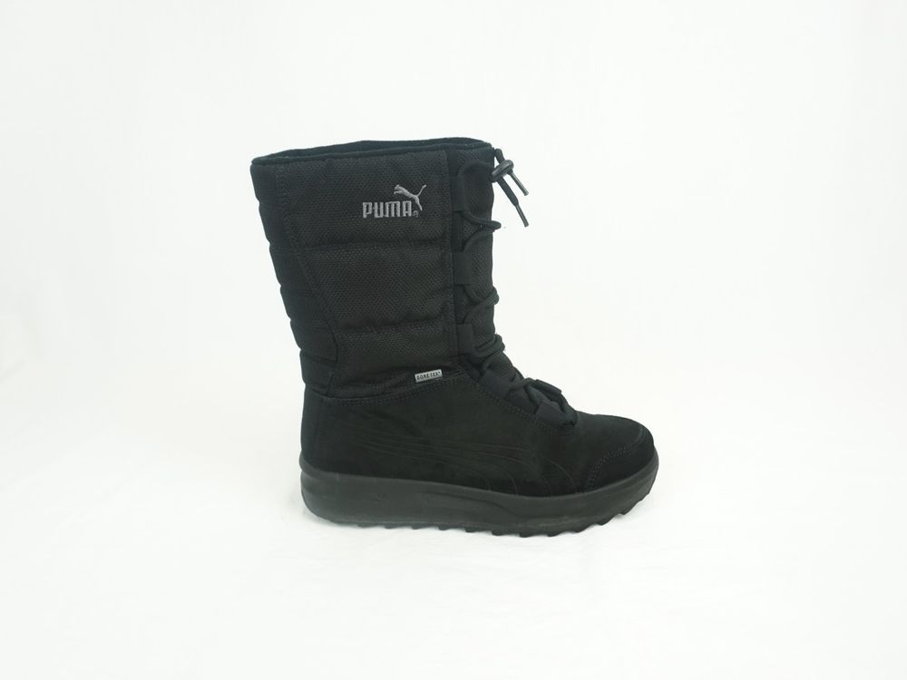 Puma cheap schneestiefel damen