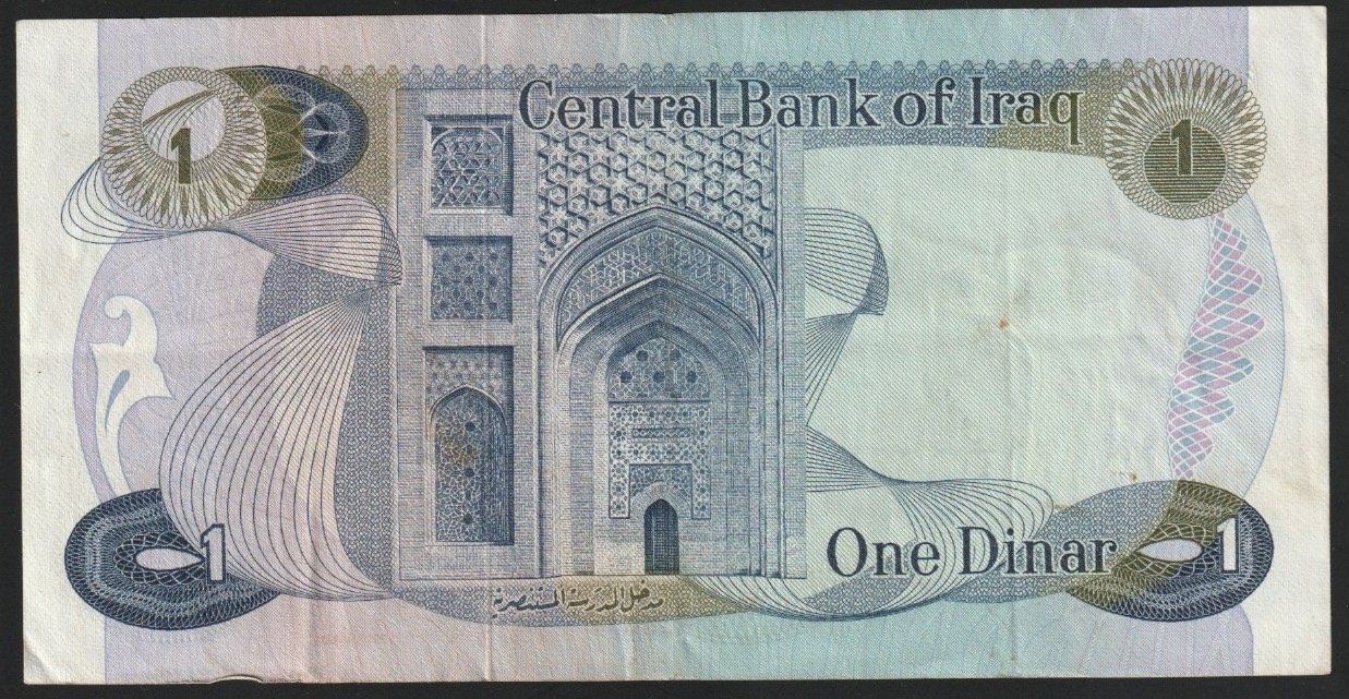 Banknoten: Irak 1 Dinar 1973 – Gebraucht aus Brugg AG von banknoten_muesli 1