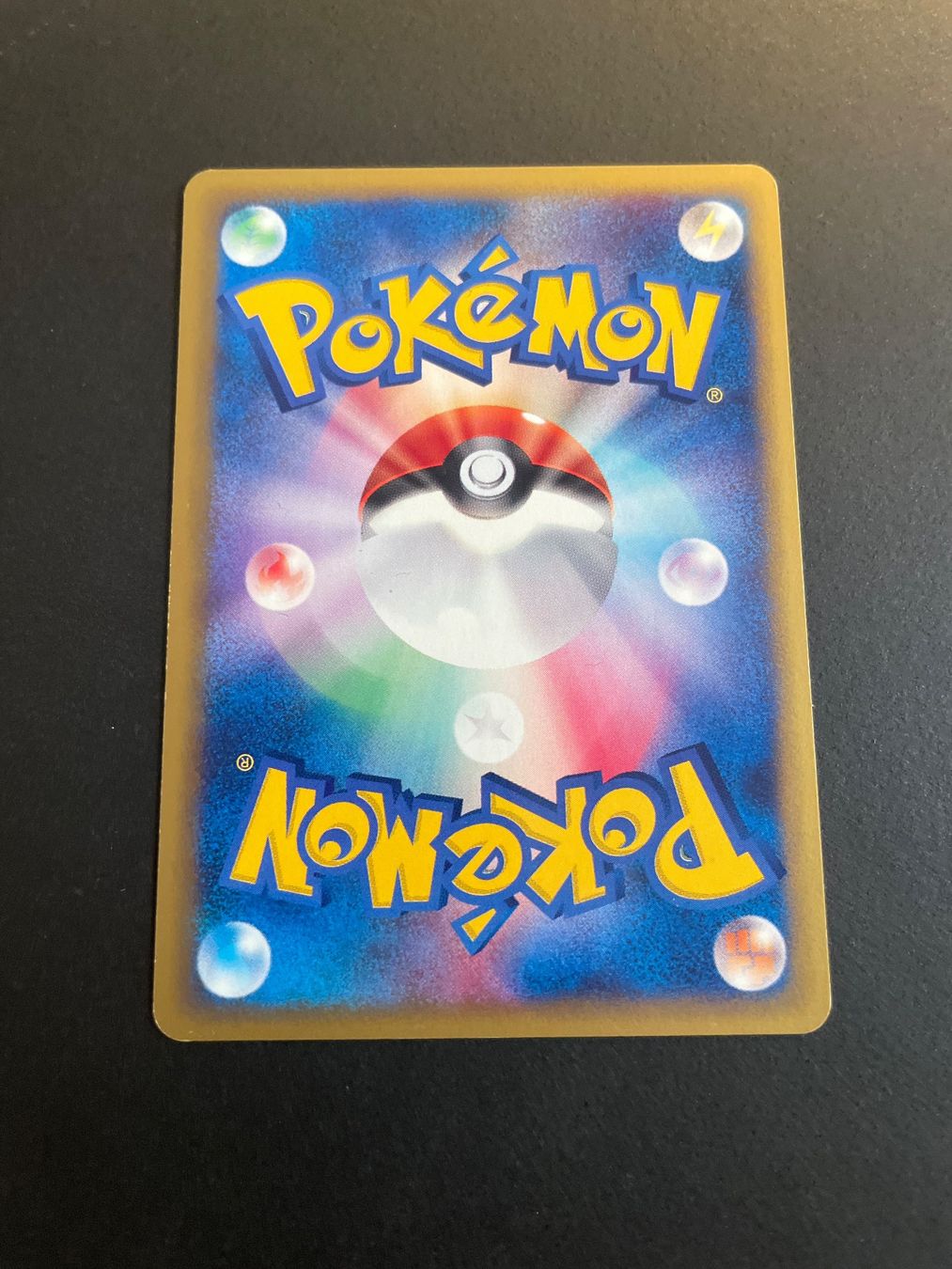 Pokémon Carte collezionabili: Energy Restore 1st Edition VS Series 140/141 – Usato da Zürich venduto da pokemon_cards 1