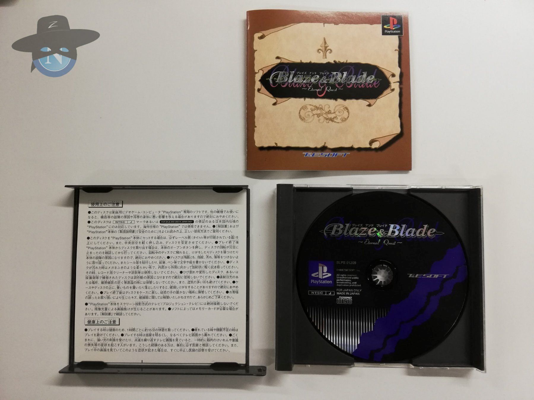 Giochi: Blaze & Blade       / JAPAN NTSC-J / PS1 – Usato da St. Gallen venduto da zorro_dc 4