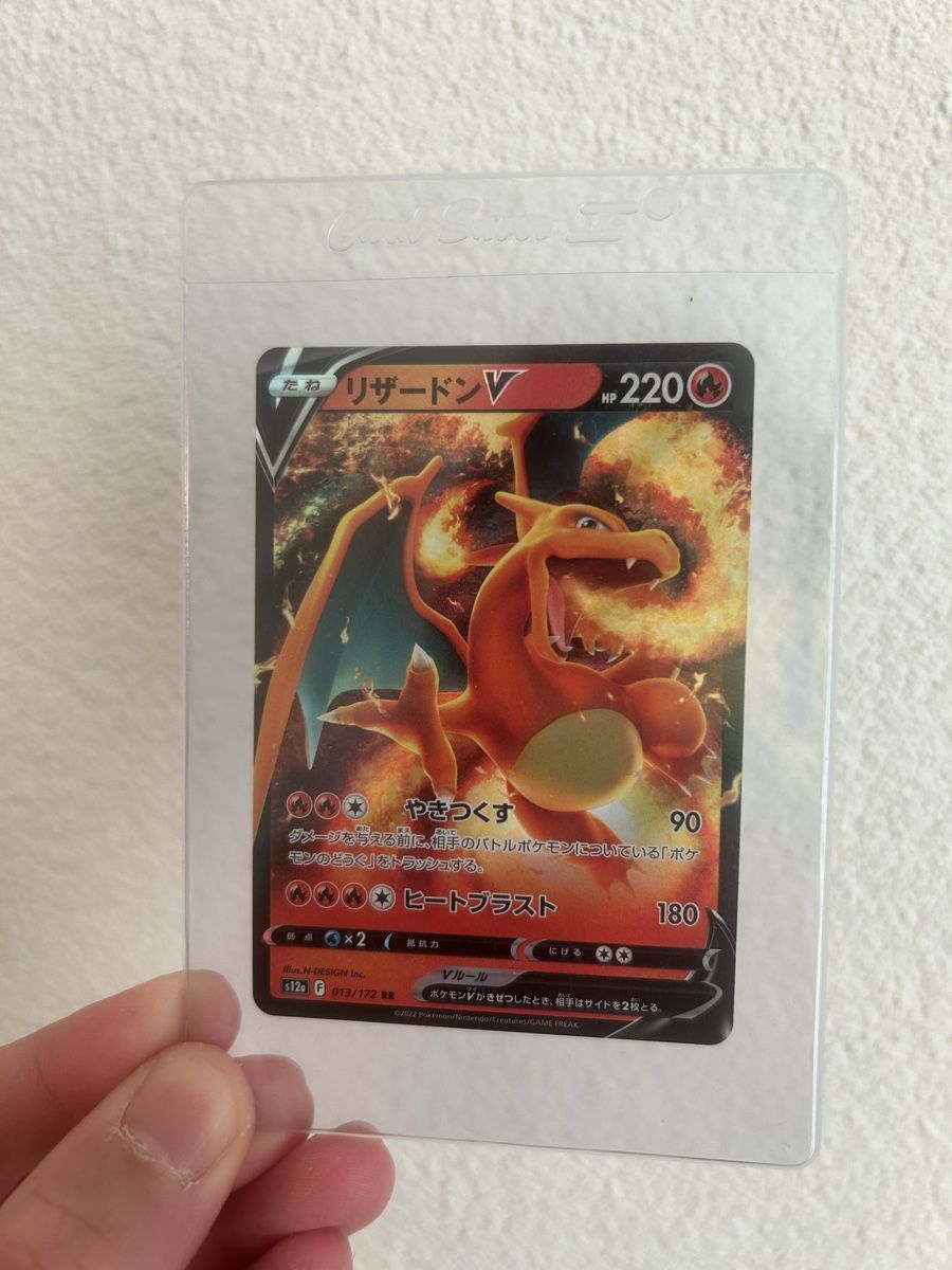 Pokémon Cartes à collectionner: Charizard V vstar universe – Neuf (Voir description) à Lausanne par POKEALE