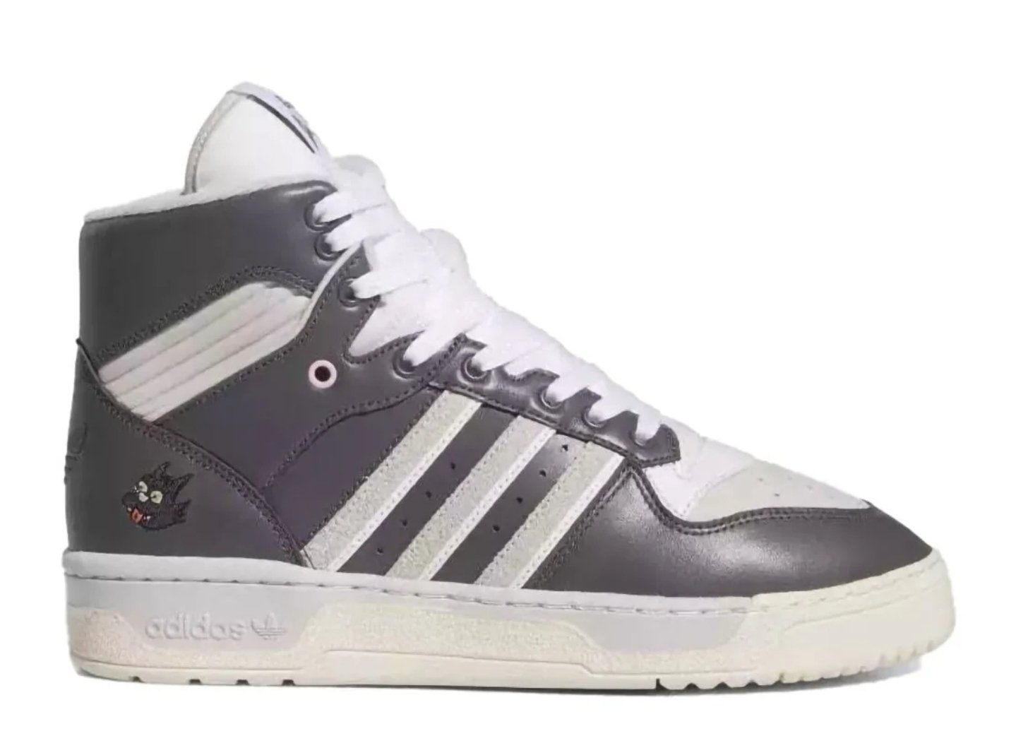 Adidas Scarpe da uomo: Adidas The Simsons gr.43.1/3 – Nuovo e nell'imballaggio originale da Amriswil venduto da newschweiz