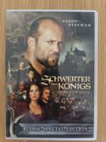 Schwerter des Königs - Dungeon Siege 2-Disc Special Edition