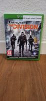 Xbox One - The Division
