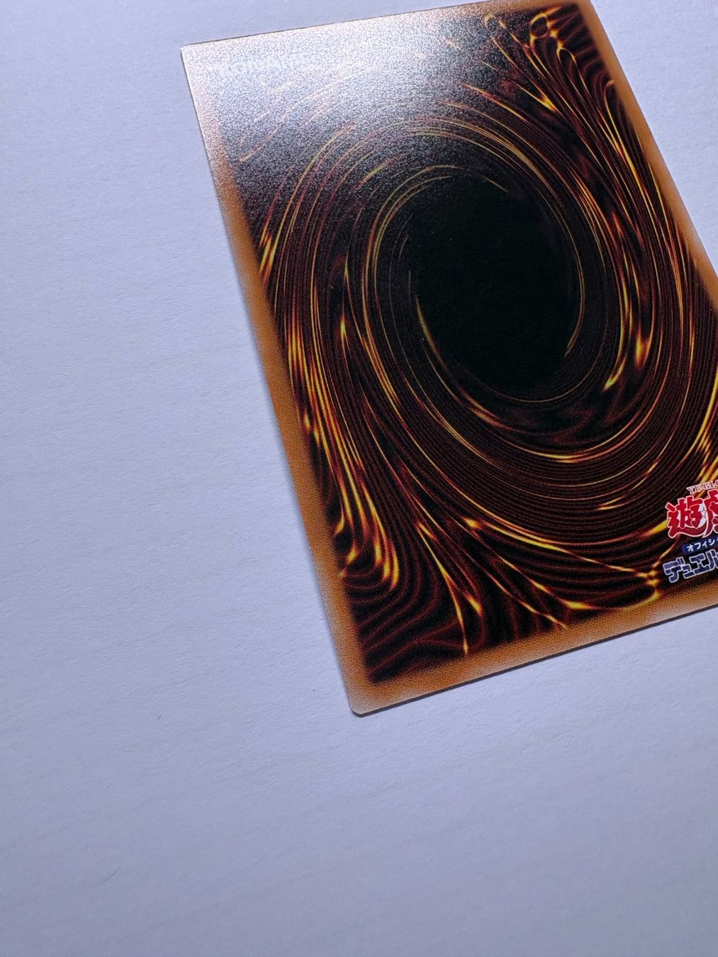 Yugioh Carte collezionabili: Yu-Gi-Oh! Triple Borrel Launch LOCR-JP018 [Overframe] – Usato da S. Vittore venduto da xnoah87 4