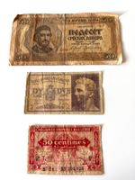 💚 VINTAGE BANKNOTEN 💚 NACHLASS B. C.