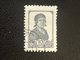 CCCP Briefmarke ab 1 CHF !!!