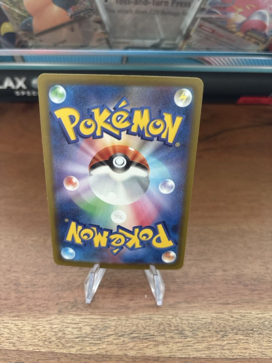 Pokémon Carte collezionabili: Dragonite von neuem Pokemon Set – Usato da Rickenbach b. Wil venduto da PokemonSwissSpotify 3