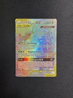 Schabelle & Masskito GX DE - Excellent