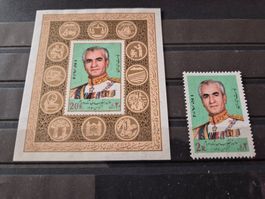 Iran Briefmarken ** Karte F1 Zustand gemäss Bild