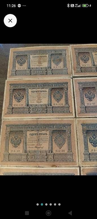 Kits de montage: Russia Imperial Zars – D'occasion à Vezio par 41181 4