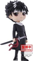 YU YU HAKUSHO - Banpresto/Bandai - Qposket - Hiei  12cm