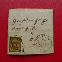 1852, Rayonbrief: STEIN (AG) Rayon II (gelb) T3 B-RU, 650.-+