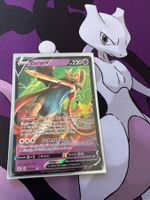 Zacian V (CEL 016) / -DE- / Celebrations