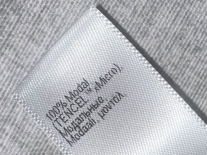 Hanro Negligees & Pigiami: Pyjama HANRO L neu – Nuovo (secondo la descrizione) da Dornach venduto da samuti 4