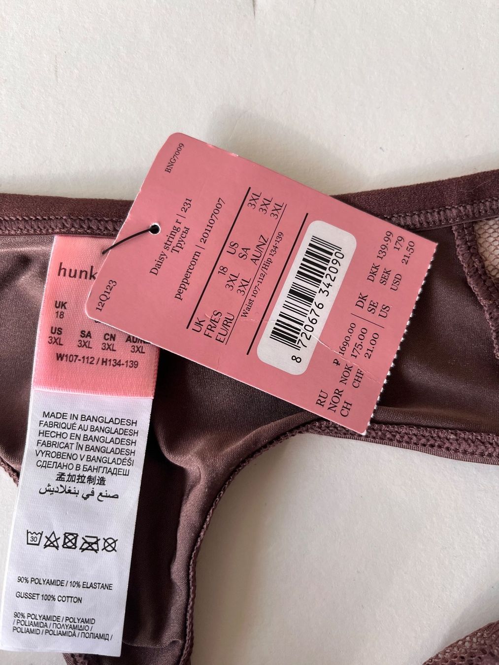 Hunkemöller Altra biancheria intima: HUNKEMÖLLER, String DAISY, Grösse 3XL, Farbe Dunkelbraun – Nuovo e nell'imballaggio originale da Rudolfstetten venduto da gst_g7xl 2