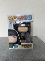 Figurine Funko Pop Hinata 1339 Naruto Shippuden - Neuf!