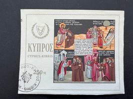 Cyprus - 1966 MNH Souvenir Sheet gest. (D945)