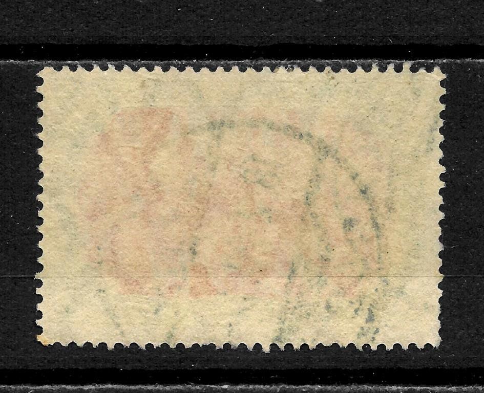 Alle Briefmarken: 1902-1904 Deutsches Reich 5 Mark /° – Gebraucht aus Sorengo von eme_wk9w 1