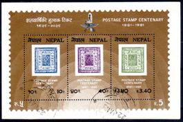 1981 HUNDERT JAHRE NEPALESISCHE BRIEFMARKEN BLOCK GEST. MA84