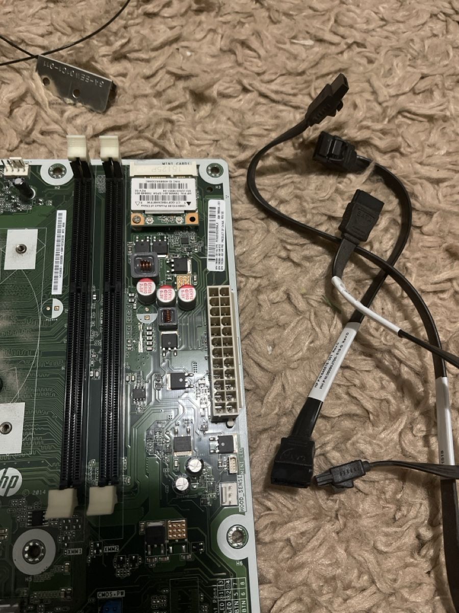 Hewlett Packard Schede madri: HP IPMB7-MP Mainboard mit CPU-Kühler & Kabeln – Usato da Unterkulm venduto da AnoliOccasion 3