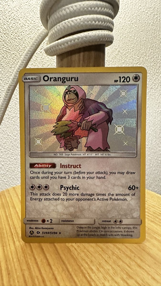 Pokémon Carte collezionabili: POKÉMON / Shiny Oranguru / Hidden Fates – Usato da Herzogenbuchsee venduto da TCG-High-Quality 1