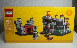 LEGO Mini Knight's Castle 40775 (GWP)