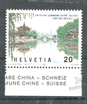 Alle Briefmarken: 1998 Schweiz – Neu und originalverpackt aus Trübbach von Sammer51