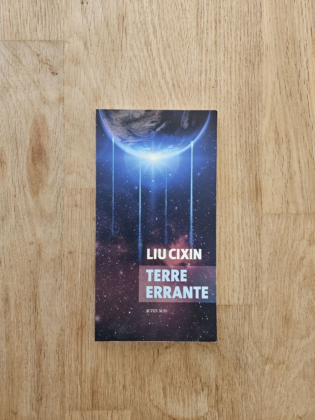 Livres: Terre errante - Liu Cixin – Neuf (Voir description) à Bulle par janeyreadsonthetrain