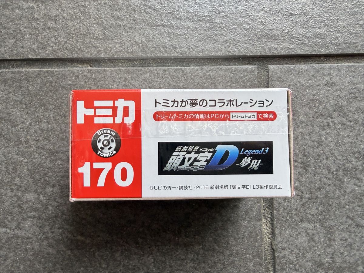 Modellautos: Dream Tomica Initial D S13 Silvia 170 – Neu (gemäss Beschreibung) aus Zürich von cENS0R 1