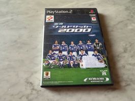 INTERNATIONAL SUPERSTAR SOCCER 2000 SPIEL FÜR PS2 JAP