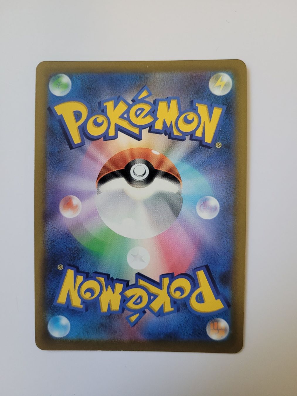 Pokémon Carte collezionabili: Pokemon TCG Nessa s8b 277/184 SR JP – Usato da Münchenstein venduto da new_akiba_store 1