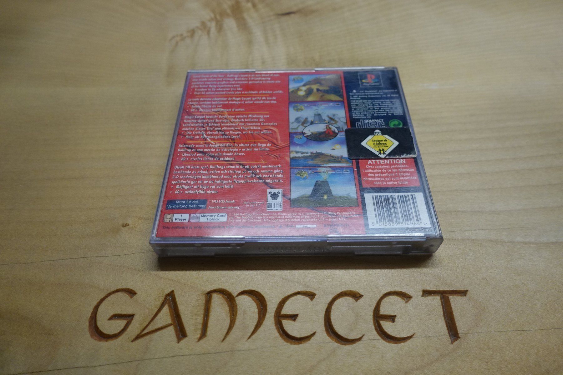 Spiele: Magic Carpet – Gebraucht aus Steinach von Gamecet 2