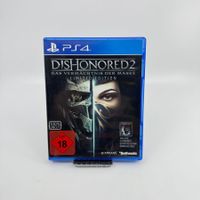 Dishonored 2: Das Vermächtnis der Maske (PS4)